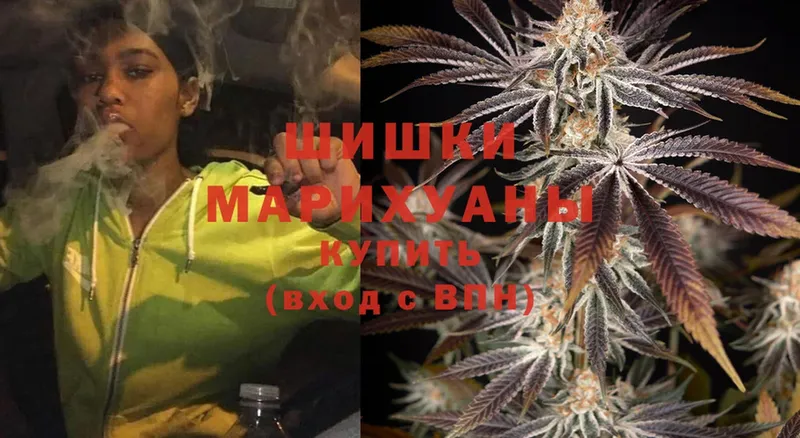 где можно купить   Вилючинск  Бошки Шишки LSD WEED 